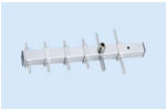 RFID Active Antenna Singapore